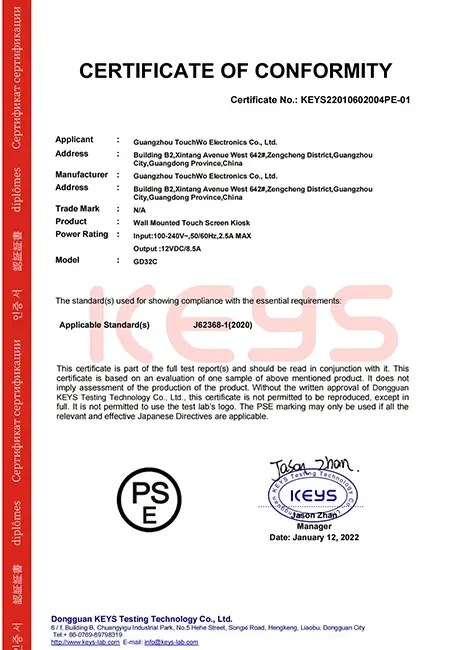 imgi_79_PSE