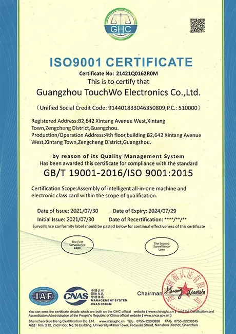 imgi_80_ISO9001